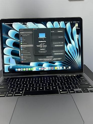 ноутбук macbook: Apple MacBook Pro 13.3" - Чип: Apple M1 - ОЗУ: 8 ГБ - Накопитель — 2