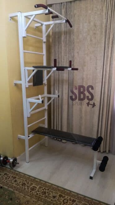 Искусство и коллекционирование: Турник, Новый — 2