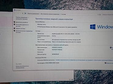 xbox 360 controller: Срочно срочно Игровой/рабочий комплект ПК с изогнутым широкоформатным — 4