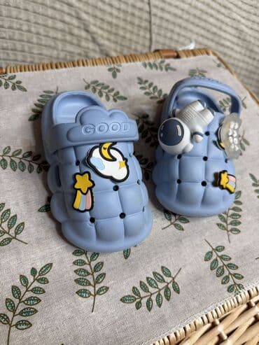 кыргызский национальный костюм для детей: Комплект — 24