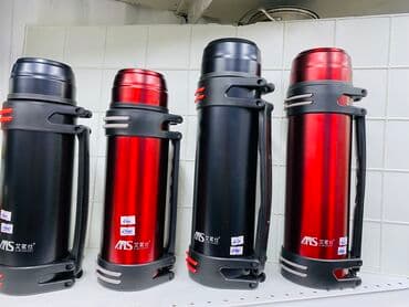 продаю термос: Термоса походная
Объём:2,5л — 1