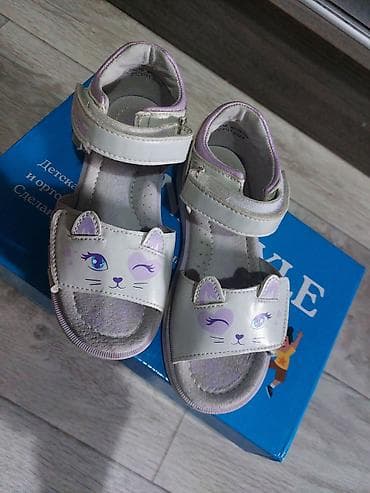 Балдардын башка кийимдери: Комплект, түсү - Ак, Колдонулган — 2