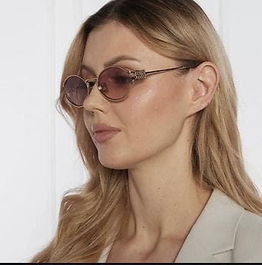 Солнцезащитные очки очки, Женские, Круглые, Регулируемые носоупоры