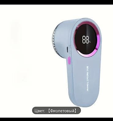 mini usb: Электрическая машинка для удаления катышков Mini Hairball Trimmer - — 5
