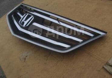 запчасти на хонда аккорд в бишкеке: Решетка радиатора Honda 2008 г., Новый, Аналог — 2