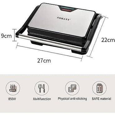 sandwich maker: Тостер, Новый, Бесплатная доставка — 4