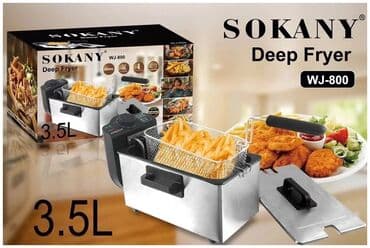 продаю морозильник б у: Тостер, Жаңы, Акысыз жеткирүү — 1