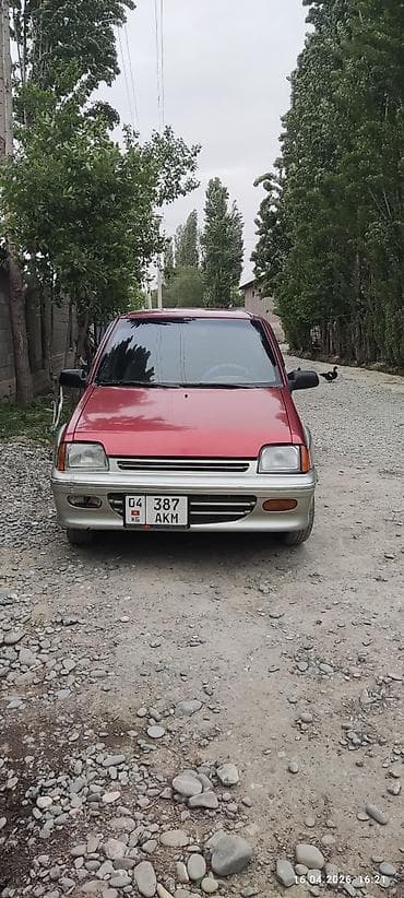 мотоцикл 50 кубов купить: Microcar : 1996 г., Ручные, Бензин, Хэтчбэк — 1