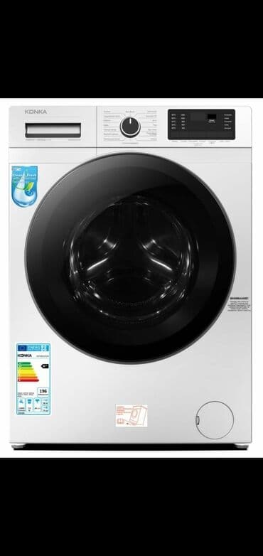 покупка скупка стиральных машин: Стиральная машина Новый, Автомат — 4