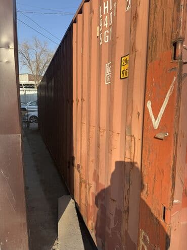 купить контейнер 6 метровый: Контейнер 45-40-20 — 4