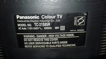 сколько стоит сдать нерабочий телевизор: Продаю телевизор в нерабочем состоянии. Цена 1000 сомов — 4