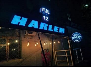 | Вывески, Лайтбоксы, Таблички, | Монтаж, Демонтаж, Разработка дизайна