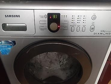 Стиральная машина Samsung Diamond WF8590NMS, фронтальная загрузка — 1