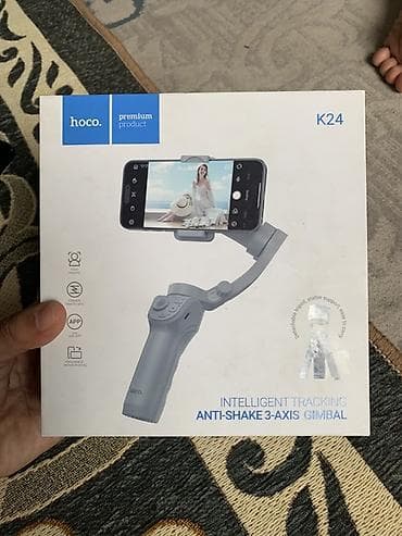 аудио переходник: Стабилизатор для смартфона HOCO K24 — 3-осевой gimbal с — 2