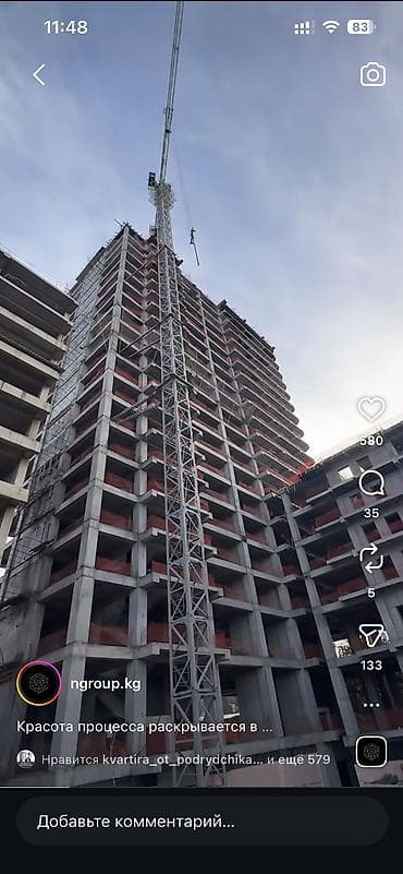 Строится, Элитка, 1 комната, 50 м²