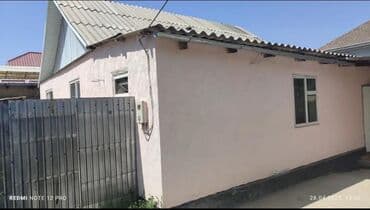 продаю дом селекционное: Үй, 200 кв. м, 5 бөлмө, Кыймылсыз мүлк агенттиги, Эски ремонт — 7