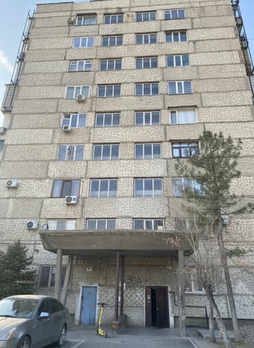 прадаю дом ленинское: 1 комната, 35 м², Индивидуалка, 8 этаж — 1