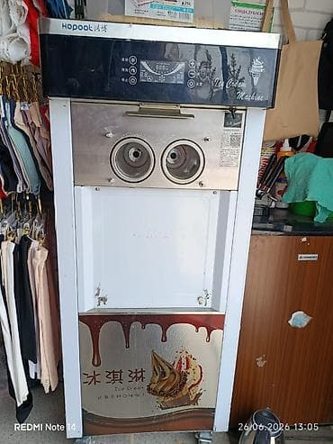 Фризер для мягкого мороженого Hopool (Ice Cream Machine) - Напольная — 1