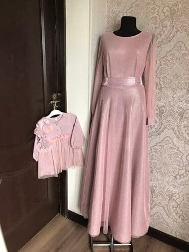 Прокат одежды: Вечернее платье, Длинная модель, С рукавами, L — 1