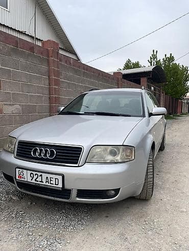 ауди с4 2 0 моно: Audi A6: 2002 г., 2.4 л, Автомат, Газ, Универсал — 1