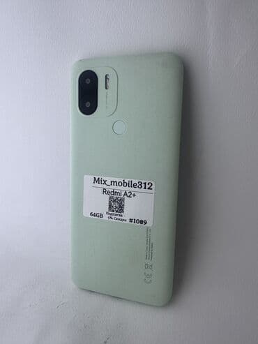 ремонт стиральных машин бишкек: Redmi, Redmi A2 Plus, Б/у, 64 ГБ, цвет - Зеленый, 2 SIM, 1 SIM — 1