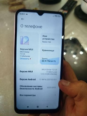 iphone 6 j: IPhone 11, Черный — 5