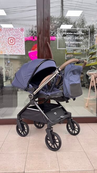 Коляска, цвет - Голубой, Новый