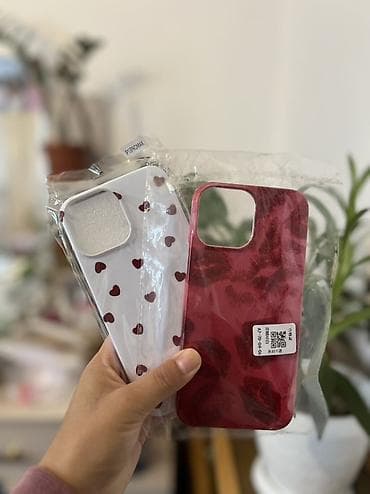 iphone 13 pro max чехол: Чехлы на IPhone 13Pro Max — 1