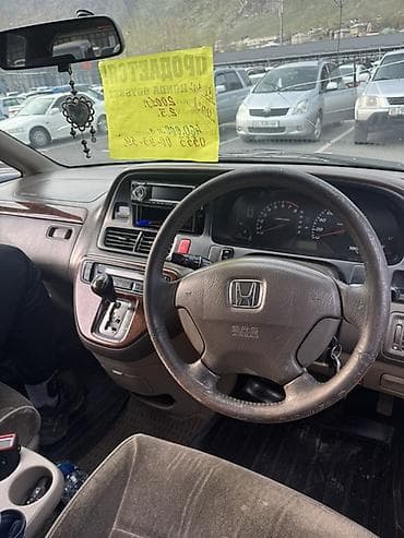 аварный машина: Honda Odyssey: 2001 г., Минивэн — 5