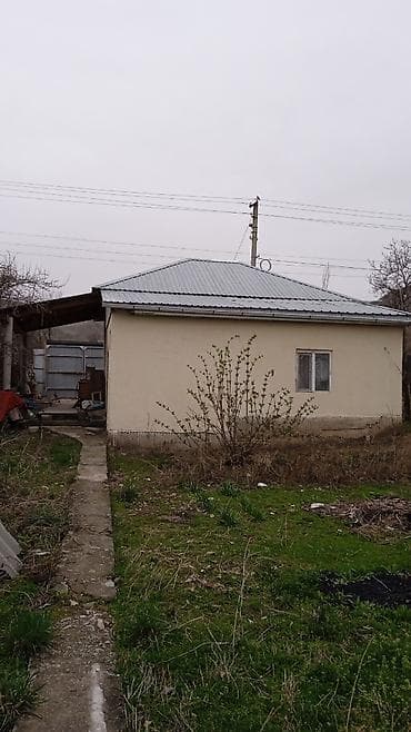 горная серафимовка: Продается дом 4 комнатный хорошо утепленный стена двойной пескоблок + — 1