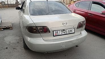 mazda a6: Mazda 6: 2004 г., 2.3 л, Типтроник, Бензин, Седан — 2
