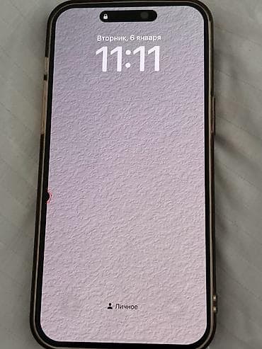 iphon 16 pro: IPhone 15 Pro Max, Б/у, 256 ГБ, Black Titanium, Защитное стекло, 86 % — 6