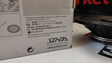 машны: SONDA 16 динамики заводской китай — 6