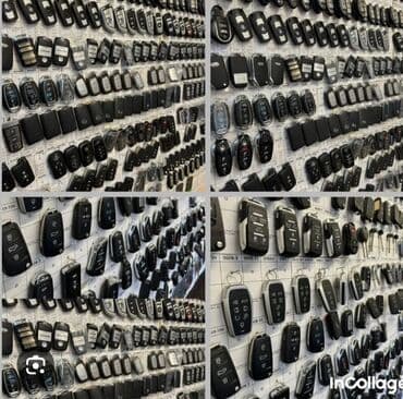 набор ключей авто: Ачкыч жассоо 24/7 Унаа ачкычтары Аварийное вскрытие авто Ремонт — 1