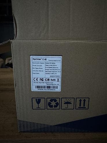printer: Термопринтер чеков Xprinter XP-Q83BL (Mini Printer) - Тип печати — 2