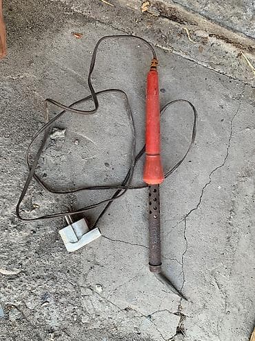 Пояльник советский