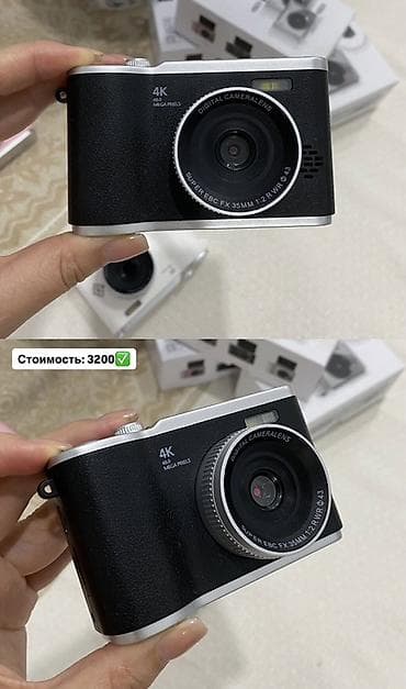 Техника и электроника: Цифровая камера CCD Digital Camera - Съемка видео в 4K - 48.0 — 3