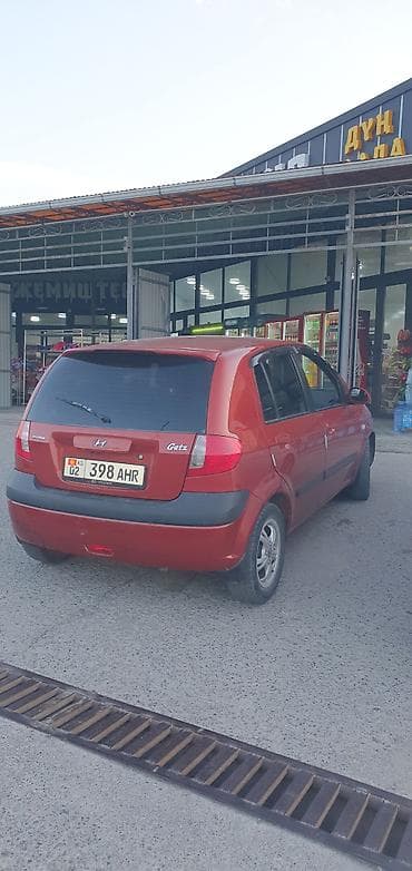 hyperko 2: Hyundai Getz: 2007 г., 1.4 л, Механика, Бензин, Хэтчбэк — 7