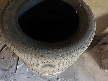 hyperko 2: Зимние шины GOFORM Winter W705 - Размер: 225/55 R17 - Индекс — 7