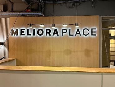 | LED экраны, Вывески, Дорожние указатели, | Монтаж