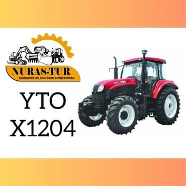 двигатель трактора юмз 6: Yto x1204 Технические характеристики Двигатель yto x1204: на — 1