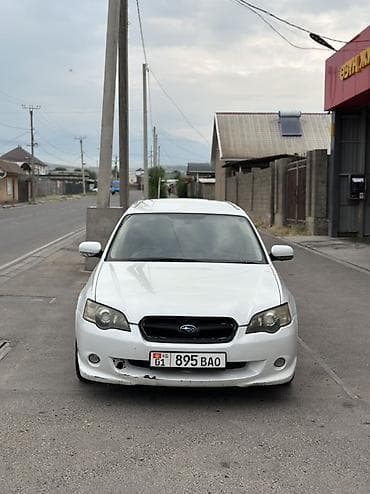 Subaru Legacy: 2005 г., Автомат, Бензин, Универсал — 1