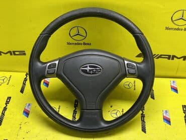 купить форестер в бишкеке: Руль Subaru Оригинал, Жапония — 1