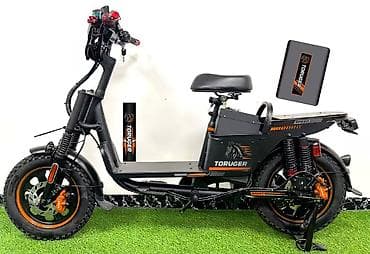 гигант рама: WENBOKS, LIMING HAMZA BIKE JETSON MINAKO Электротранспорт — 4