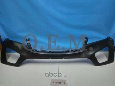 sorento: Бампер Kia, Новый — 1