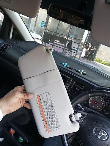 Солнцезащитный козырек для Toyota Vish (правая сторона, пассажирский) — 1