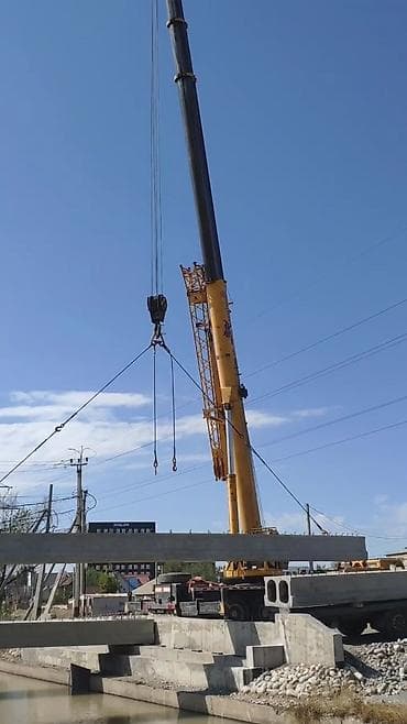 авто мальяр: Стрела 70 м, 55 т — 6