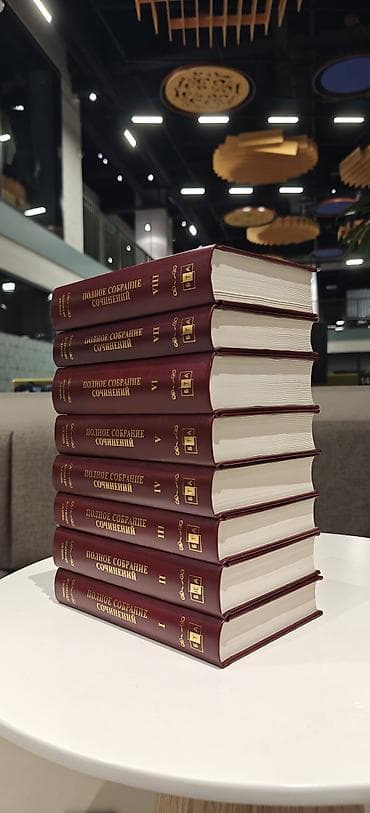 набор текстов: Полное собрание сочинений Чингиза Айтматова — 8 томов - Комплект из — 7