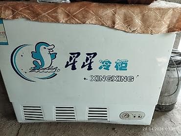 Холодильное оборудование: Кондитерские, Китай — 2