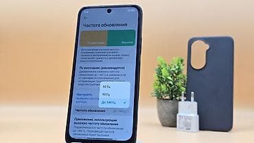 honor x6c: Poco M7, Б/у, 256 ГБ, цвет - Черный, 2 SIM — 8